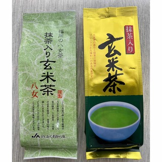 抹茶入り玄米茶 2種(茶)