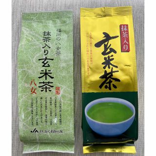抹茶入り玄米茶 2種(茶)