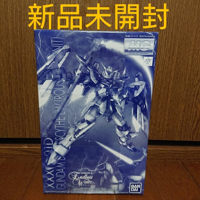 【新品未開封】 XXXG-01D ガンダムデスサイズ EW (ルーセット装備)