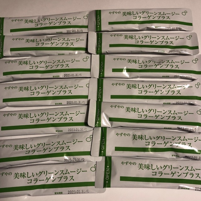 やずや(ヤズヤ)のやずやの美味しいグリーンスムージー　コラーゲンプラス　14本 食品/飲料/酒の健康食品(その他)の商品写真