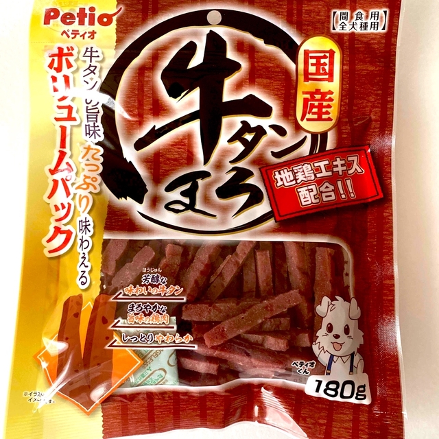 国産　犬のおやつ　鶏まろ・牛タンまろセット その他のペット用品(ペットフード)の商品写真