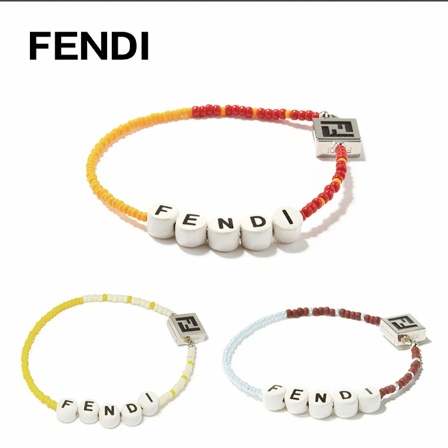 お値下げ可！Fendi フェンディ / ビーズブレスレット20cm