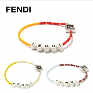 フェンディ(FENDI)のお値下げ可！Fendi フェンディ / ビーズブレスレット(ブレスレット)