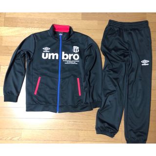 アンブロ(UMBRO)のUMBRO ジャージ上下セット(ジャージ)