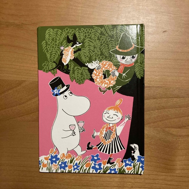 マクドナルド ムーミンだにのサプライズの通販 by ラッカルさん|マクドナルドならラクマ ムーミンだにのサプライズ