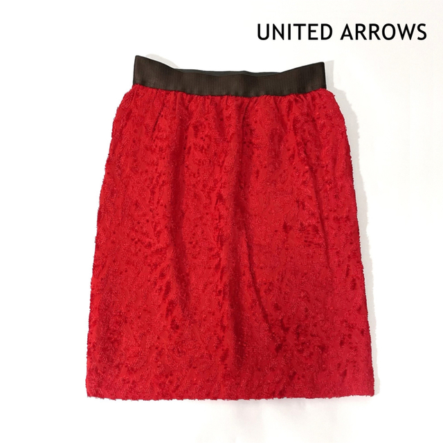 UNITED ARROWS(ユナイテッドアローズ)のUNITED ARROWS スカート 膝丈＊ビームス トゥモローランド ZARA レディースのスカート(ひざ丈スカート)の商品写真