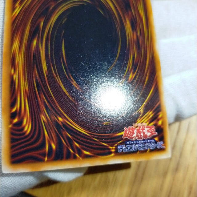 遊戯王 レッドアイズブラックメタルドラゴン 初期シークレット 遊戯王 レッドアイズブラックメタルドラゴン 初期シークレット