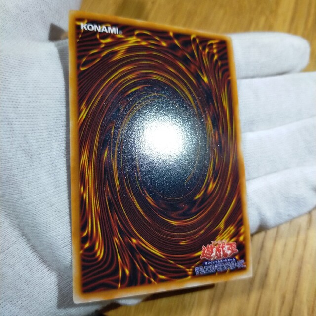 遊戯王 レッドアイズブラックメタルドラゴン 初期シークレット 遊戯王 レッドアイズブラックメタルドラゴン 初期シークレット