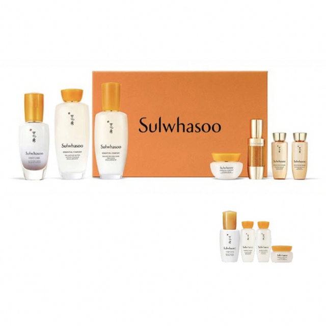 【値下げ】雪花秀　Sulwhasoo  スキンケアセット