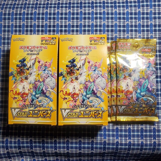 ポケモンカード　Vstarユニバース　バラ23パック　2BOXと3パックトレーディングカード