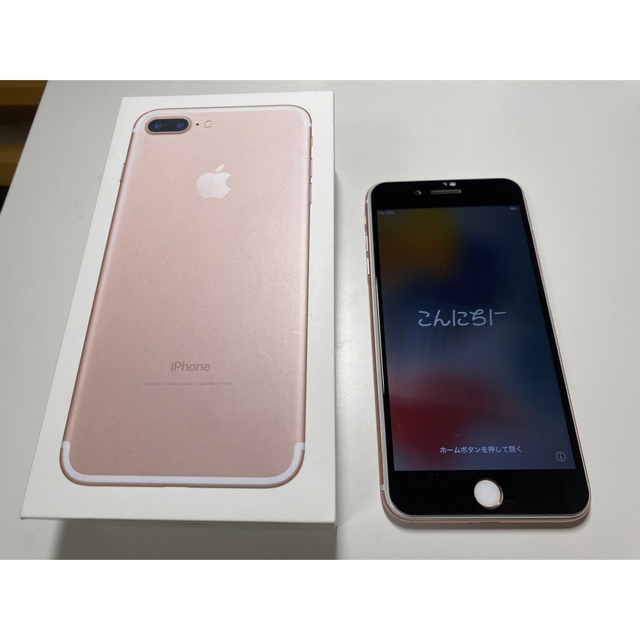 iPhone 7plus ローズゴールド　128GB