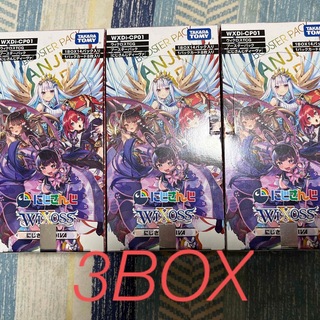WIXOSS にじさんじ　DIVA 未開封　6BOX