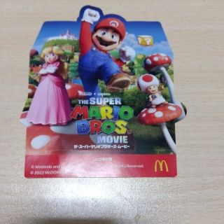 ニンテンドウ(任天堂)のマリオシール！マクドナルド付録！(ゲームキャラクター)