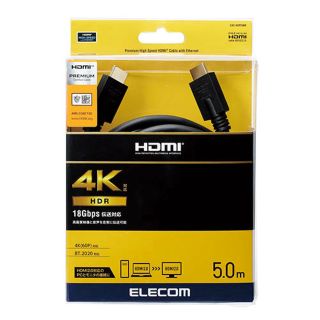 エレコム(ELECOM)の新品未使用 エレコム HDMI ケーブル5m プレミアム CAC-HDP50BK(映像用ケーブル)