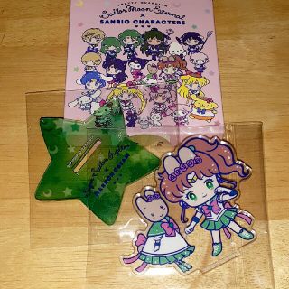 セーラームーン(セーラームーン)の🌟🌟🌟セーラージュピター×サンリオ コラボ アクリルスタンド🌟🌟🌟(その他)