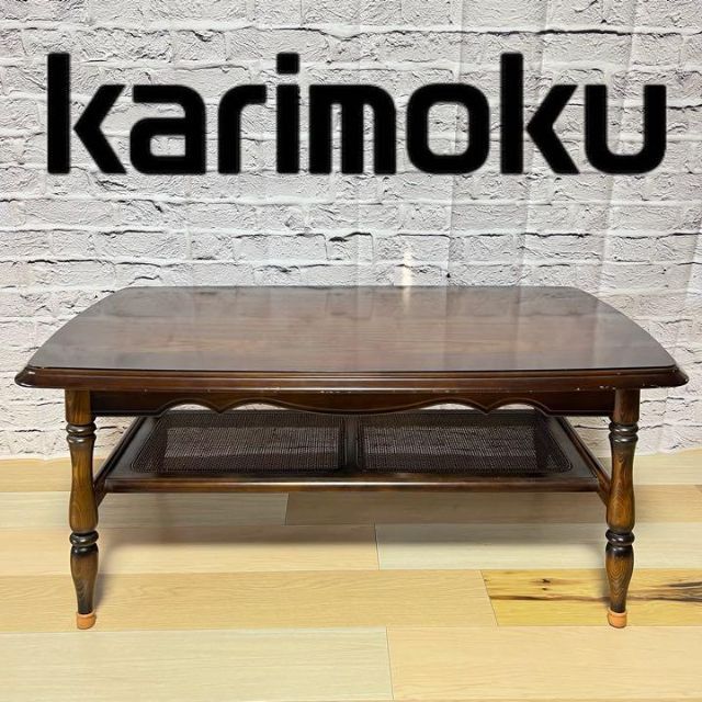 KARIMOKU カリモク⭐️ コロニアルシリーズ ダイニングテーブル 