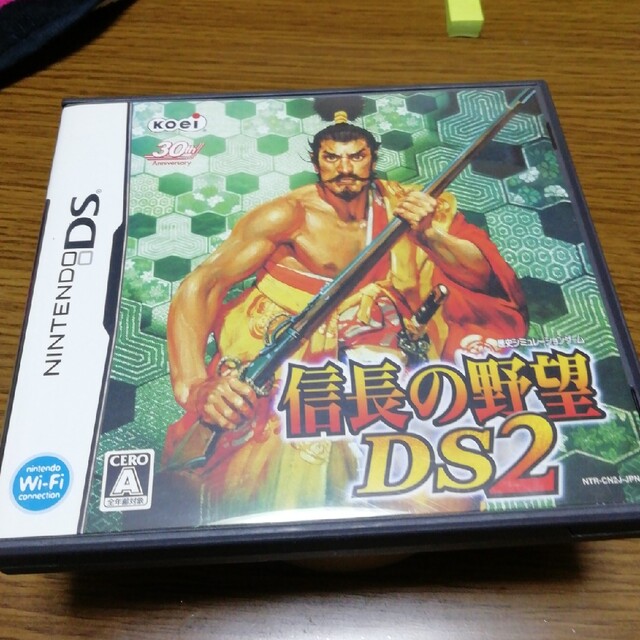 ニンテンドーDS(ニンテンドーDS)の信長の野望DS 2 DS エンタメ/ホビーのゲームソフト/ゲーム機本体(家庭用ゲームソフト)の商品写真