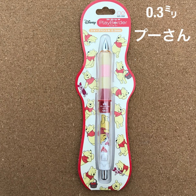 くまのプーさん - tot様専用です。ドクターグリップの通販 by F35