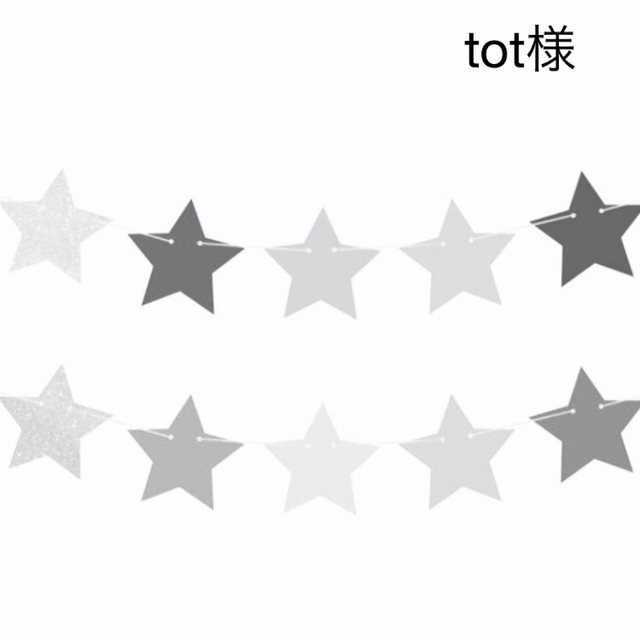 くまのプーさん - tot様専用です。ドクターグリップの通販 by F35
