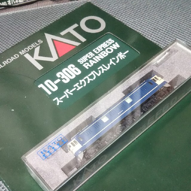 KATO`(カトー)のKATO EF60-500+スーパーエクスプレス レインボーセット  動作品 エンタメ/ホビーのおもちゃ/ぬいぐるみ(鉄道模型)の商品写真