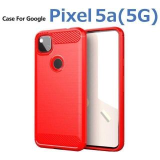 グーグルピクセル(Google Pixel)のGoogle Pixel 5a5G TPUケース レッド(Androidケース)