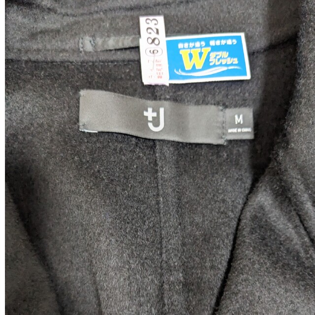 UNIQLO(ユニクロ)のクリーニング済　カシミヤブレンドラップロングコート レディースのジャケット/アウター(ロングコート)の商品写真