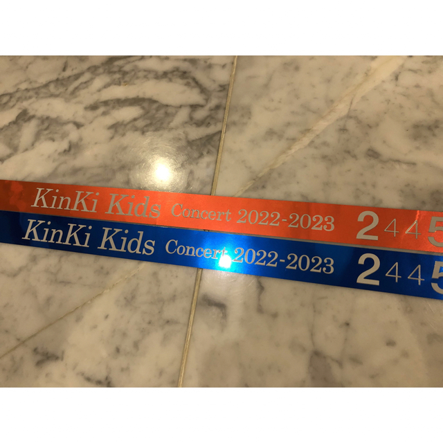 KinKi Kids(キンキキッズ)のkinki kids 銀テープ キンキキッズ エンタメ/ホビーのタレントグッズ(アイドルグッズ)の商品写真
