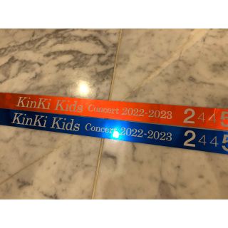 キンキキッズ(KinKi Kids)のkinki kids 銀テープ キンキキッズ(アイドルグッズ)