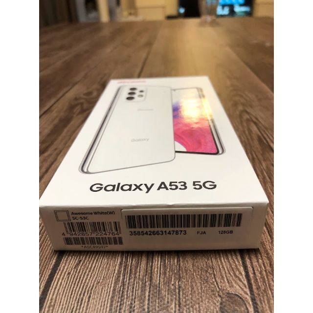 シルバー金具 【極美品】GALAXY A53 AwesomeWhite SIMフリー