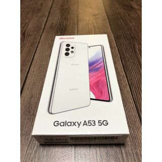 SAMSUNG - 専用 白黒2台セット Galaxy A53 5G SC-53C 128GBの通販 by ...