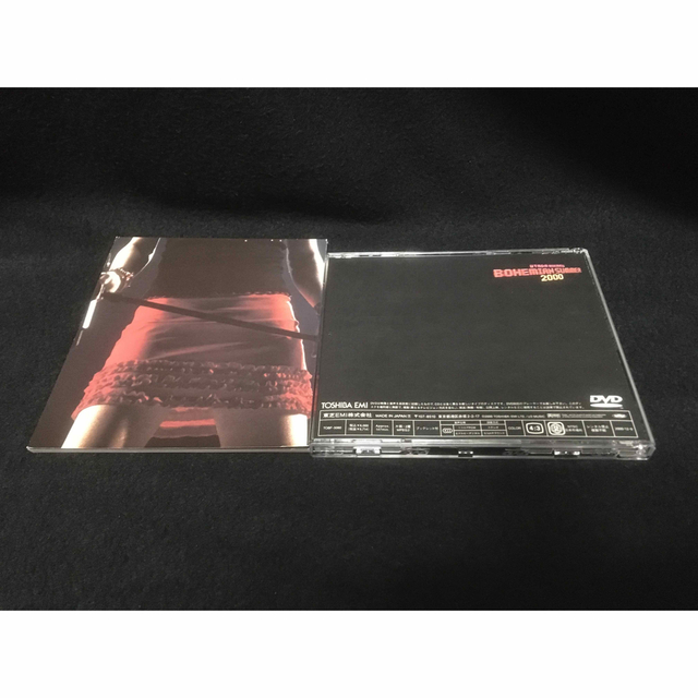 宇多田ヒカル　DVDセット エンタメ/ホビーのDVD/ブルーレイ(ミュージック)の商品写真
