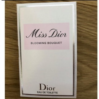 クリスチャンディオール(Christian Dior)のミスディオール  ブルーミングブーケ(香水(女性用))
