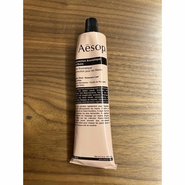 Aesop(イソップ)のイソップAesop ハンドウォッシュ　ハンドバーム(クリーム)セット　おまけ付き コスメ/美容のボディケア(ハンドクリーム)の商品写真