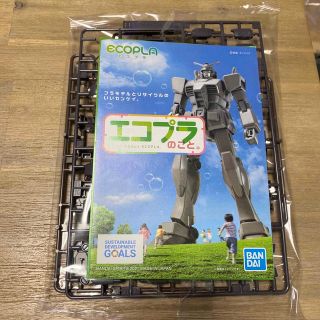 バンダイ(BANDAI)のプラモ(模型/プラモデル)