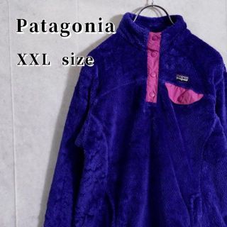 パタゴニア(patagonia)の【美品】Patagonia スナップT シンチラ(ジャケット/上着)