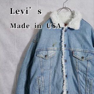 リーバイス(Levi's)のLevi’s デニムジャケット　USA製　Mサイズ(Gジャン/デニムジャケット)