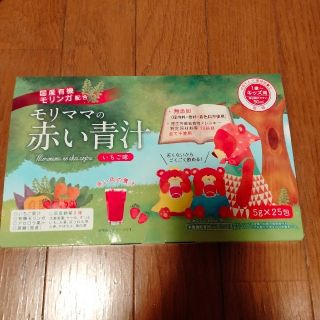 モリママの赤い青汁　25包(青汁/ケール加工食品)