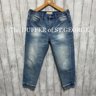 美品！The DUFFER of ST.GEORGE デニムミドルパンツ！日本製