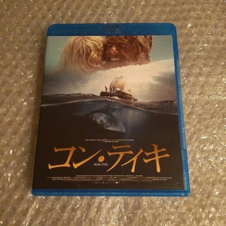 Blu-ray【コン・ティキ】(外国映画)