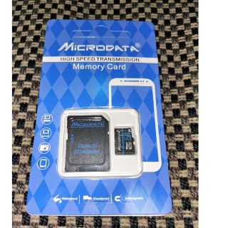 低高温対応☆microSDカード 64GB microSDXC  class10(その他)