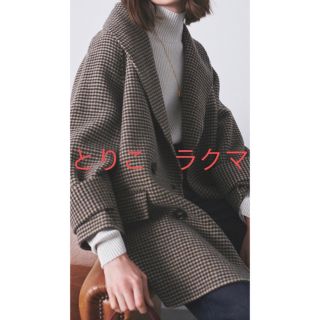 【新品タグ付】silent サイレント　川口春奈着用　接結ハーフ丈Aラインコート