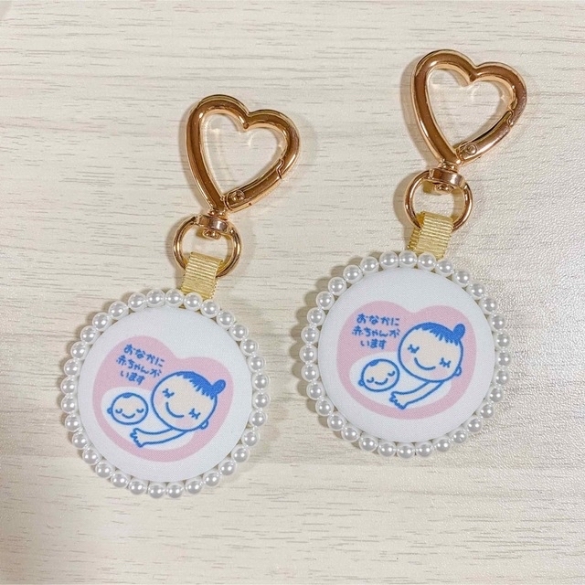 人気No.1☆両面マタニティキーホルダー*マタニティマーク*ロゼット*母子手帳の通販 by AsaHina shop|ラクマ 両面♡マタニティマーク♡マタニティキーホルダー