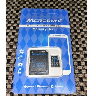 低高温対応☆microSDカード 64GB microSDXC  class10(その他)