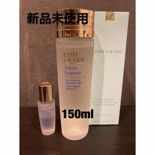 エスティローダー(Estee Lauder)のマイクロエッセンスローション　150ml ギフトサイズつき　エスティーローダー(化粧水/ローション)