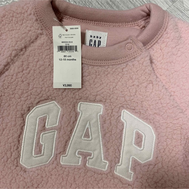 babyGAP(ベビーギャップ)のGAP ロゴ　シェルパボディオール　ピンク　80　12-18ヶ月 キッズ/ベビー/マタニティのベビー服(~85cm)(ロンパース)の商品写真