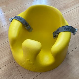 バンボ(Bumbo)のバンボ　イエロー　箱&ベルト付き(その他)