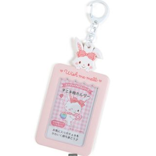 サンリオ(サンリオ)のサンリオ ウィッシュミーメル チェキ用ホルダー オタ活(キャラクターグッズ)