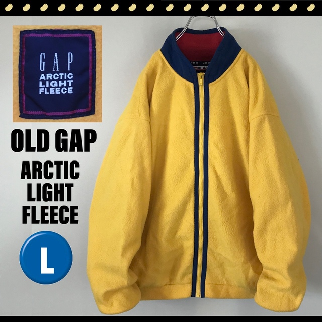 90s GAP Arctic Light Fleece リバーシブルジャケット