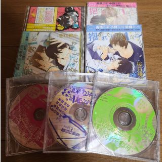 抱かれたい男1位に脅されています。ドラマCD　1～3新品未開封　桜日梯子