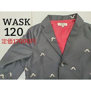 ワスク(WASK)の120 WASK ジャケット フォーマル 上着(ジャケット/上着)